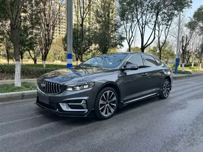 Geely Xingrui