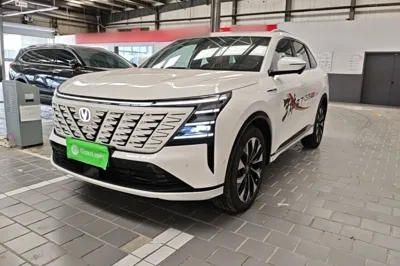 Changan CS75 Plus