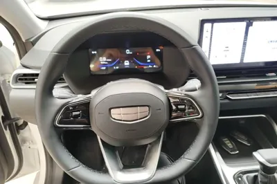 Geely Auto Emgrand