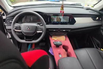 Changan X7 Plus