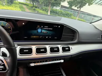 Mercedes-Benz GLE Coupe