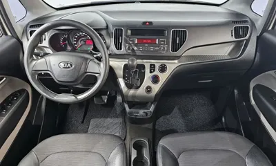 Kia Ray