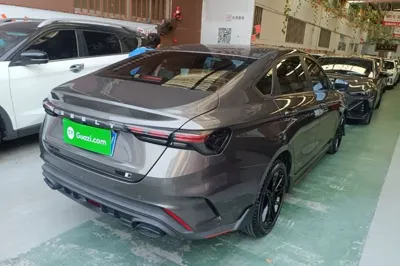 Geely Auto Binray