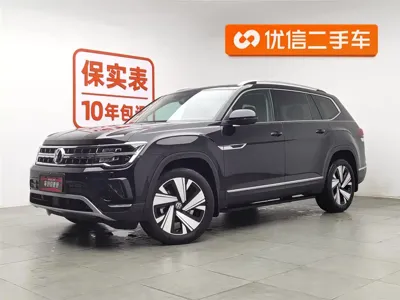 Volkswagen Teramont