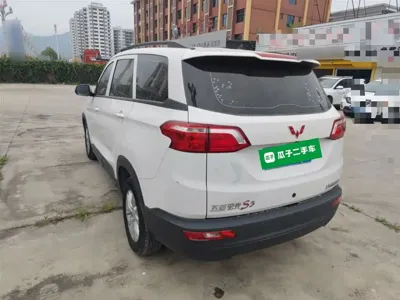 Wuling Hongguang S3