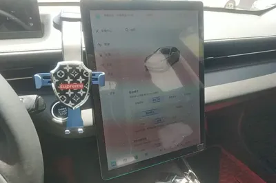 CHANGAN NEVO A05