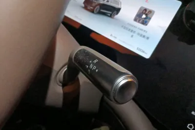 Hima AITO M9