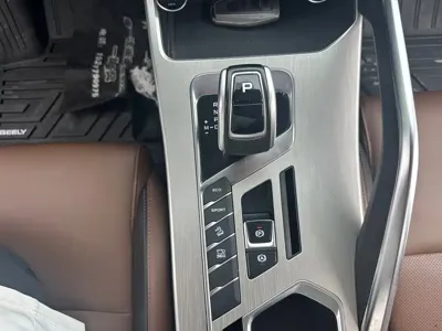 Geely Binyue