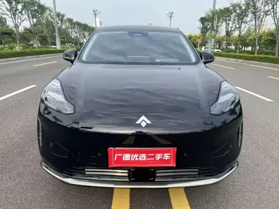 Hyper HT