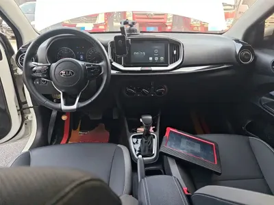 Kia KX1