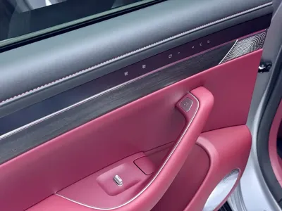 智界 Zhijie S7
