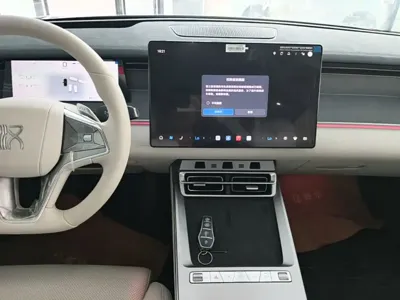 BYD 汉L