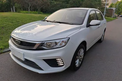 Geely Auto Vision