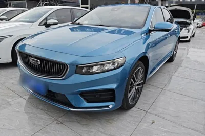 Geely Auto Preface