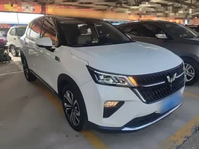 Wuling Xingchen