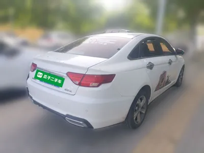 Geely Auto Emgrand GL