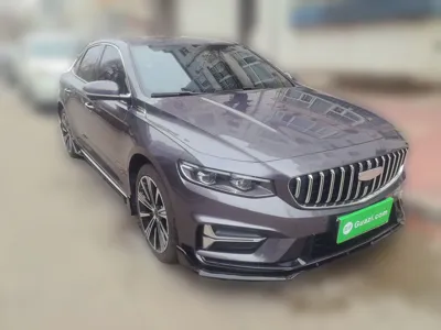 Geely Auto Preface