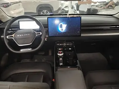 Wuling Xingguang