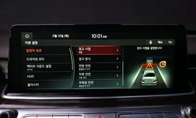 Kia K9