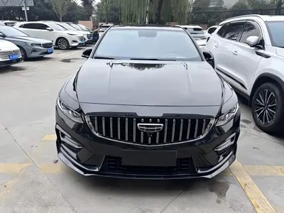Geely Xingrui