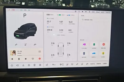 Li Auto L9