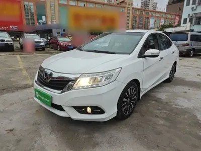 Honda Crider