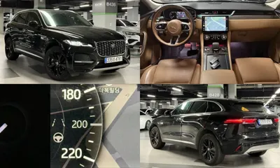 Jaguar F-Pace