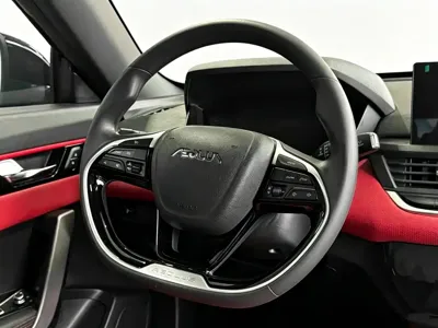 Aeolus GS