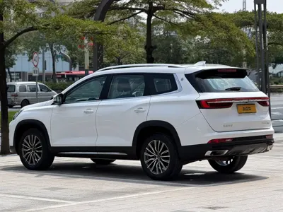 Jetour X90 Plus
