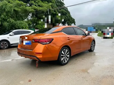 Nissan Sylphy