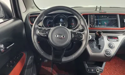 Kia Ray