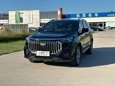Geely Haoyue L