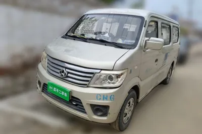 CHANGAN KAICHENG Star 9