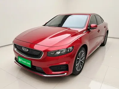 Geely Xingrui