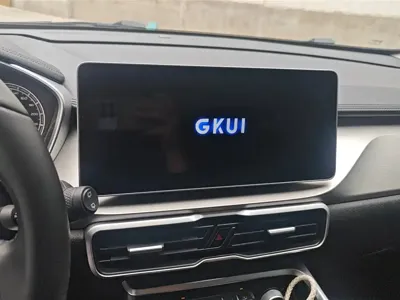 Geely Binyue