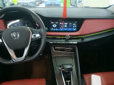 Changan E-Pro