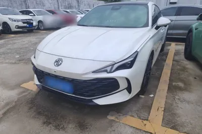 MG 7
