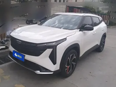 Geely Boyue