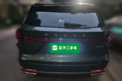 Roewe RX9