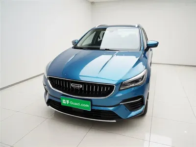 Geely Emgrand S
