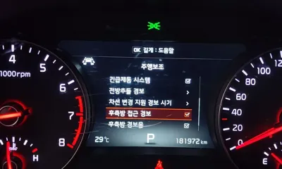 Kia K7