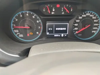 Chevrolet Malibu XL