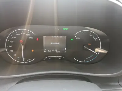 Wuling Hongguang EV