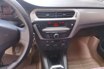 Citroen Elysee