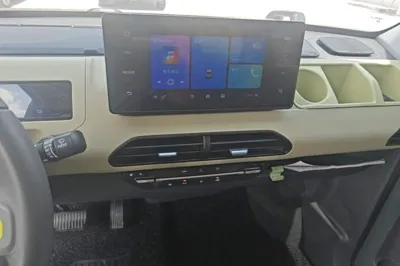 Geely Galaxy Panda