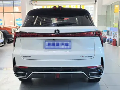 Changan 长安CS75PLUS