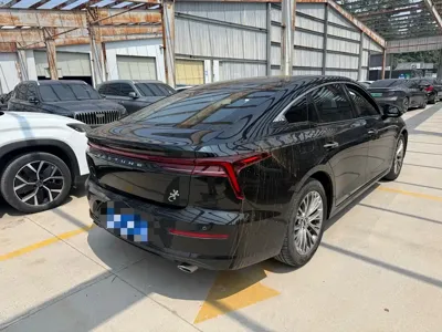 Bestune B70