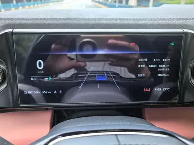 Nio EC6