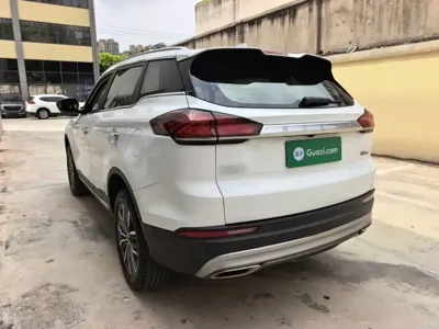 Geely Boyue