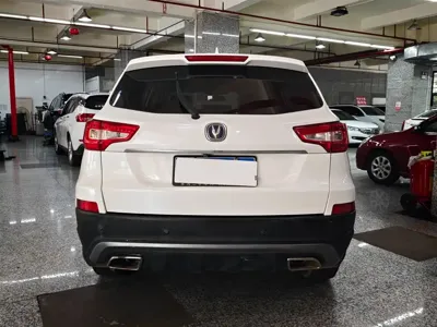 Changan CS75